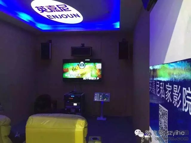 廣州專業燈光音響展，英嘉尼影院展位人氣爆棚??！