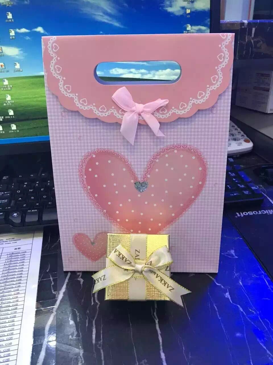 女神節快樂