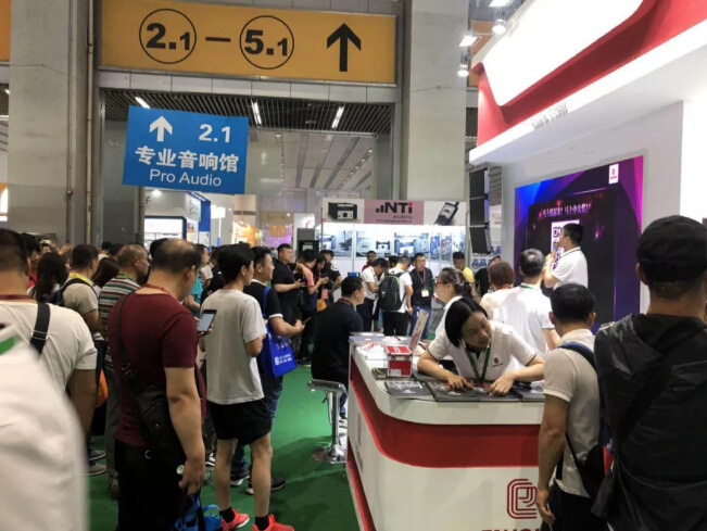 <b>一禾科技重磅出擊展會，多款精品引爆廣州專業(yè)燈光音響展</b>