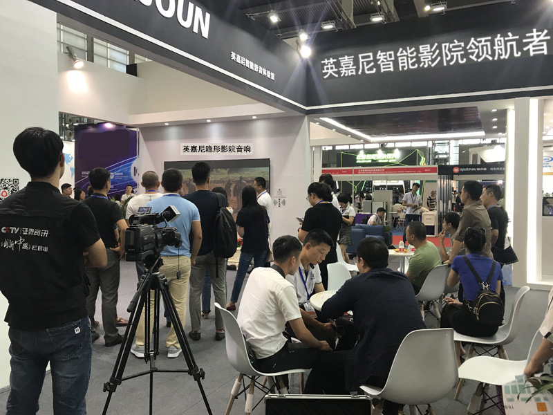 <b>聚焦ISHE2018展會｜一禾科技，你認真的樣子真的很撩！</b>