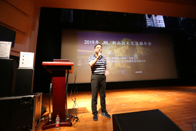 ACE演藝部銷(xiāo)售總監(jiān)劉濤先生致詞