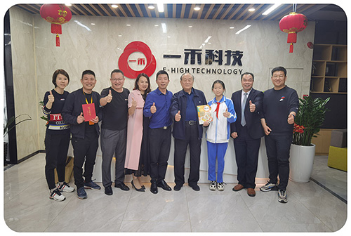 <b>著名詩人、資深報人祁念曾老先生一行人蒞臨一禾科技參觀指導!</b>