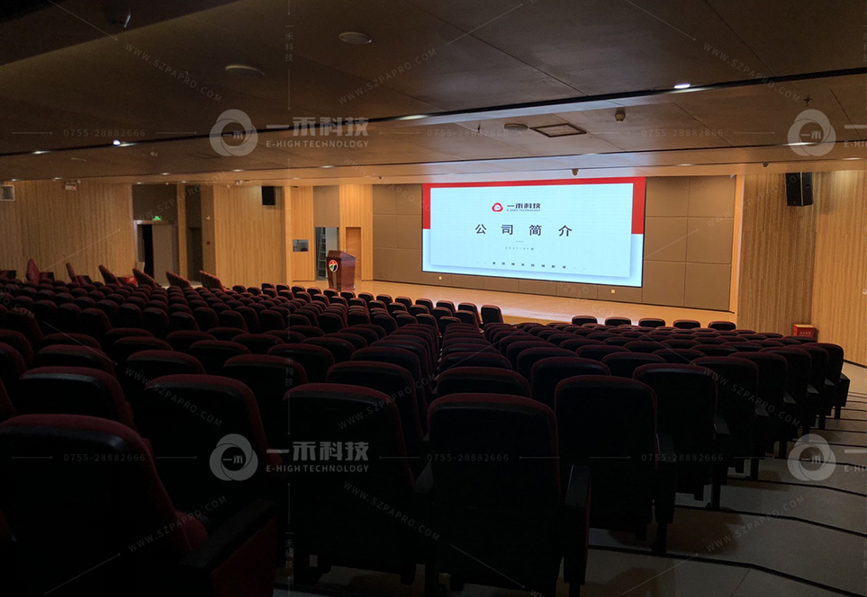 深圳高級中學