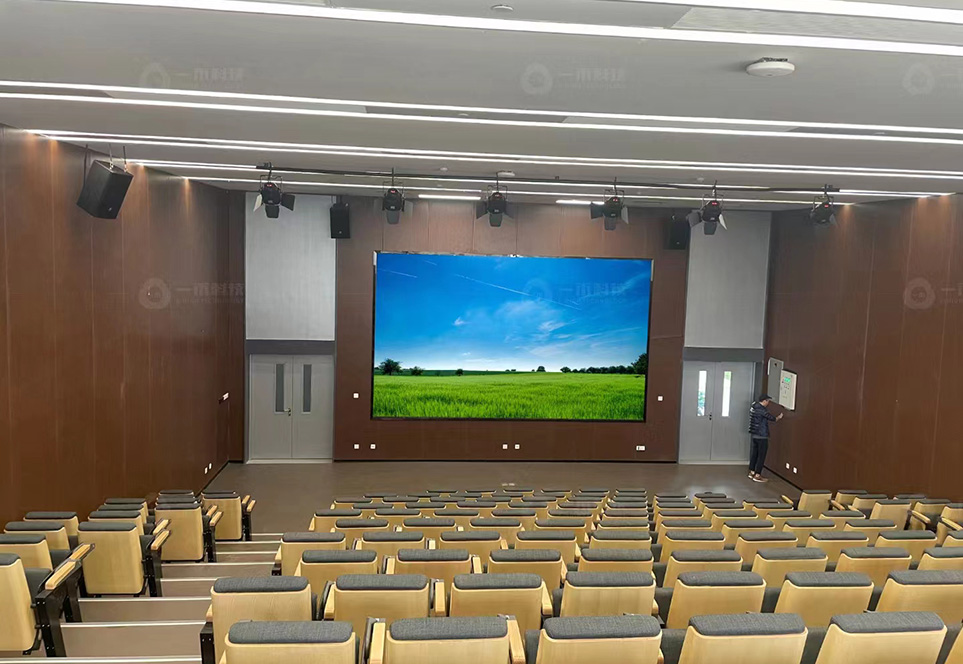 深圳技術大學